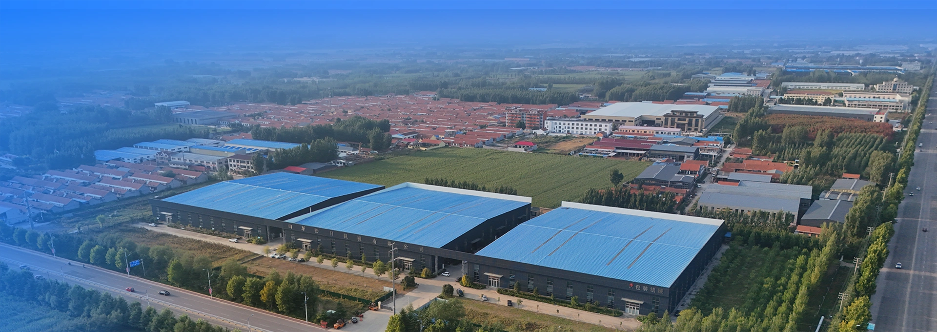 Privacy Policy-БАННЕР