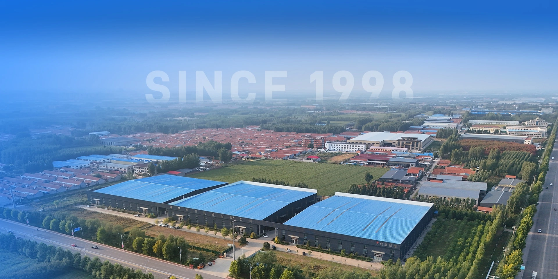 великие мастера нации SONGRI умное производство