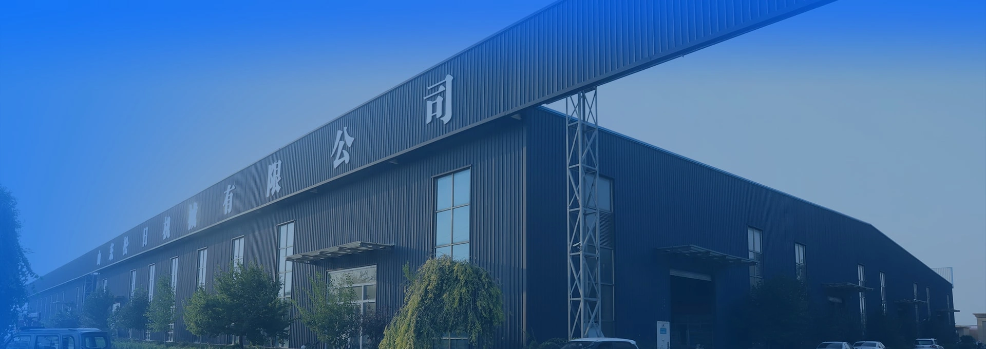 Контакты-БАННЕР