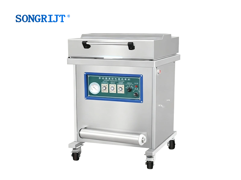 Однокамерная вакуумная упаковочная машина