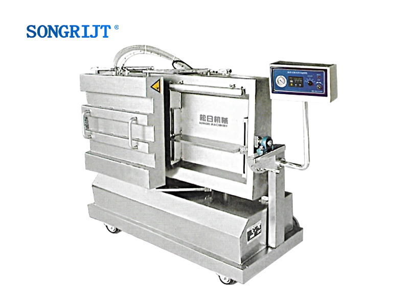 Вакуумная упаковочная машина с регулируемым наклоном