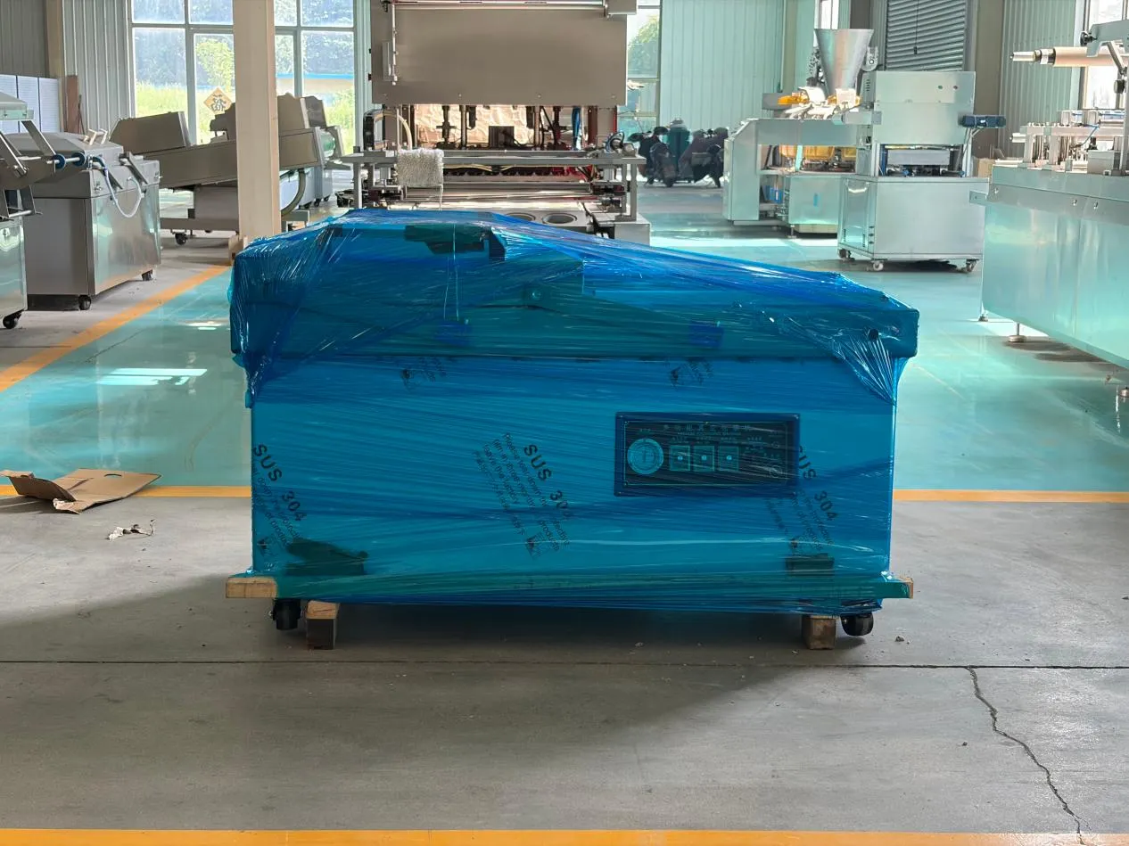 What Vacuum Sealing Equipment Should Meat Processing Plants Choose - detail image 2